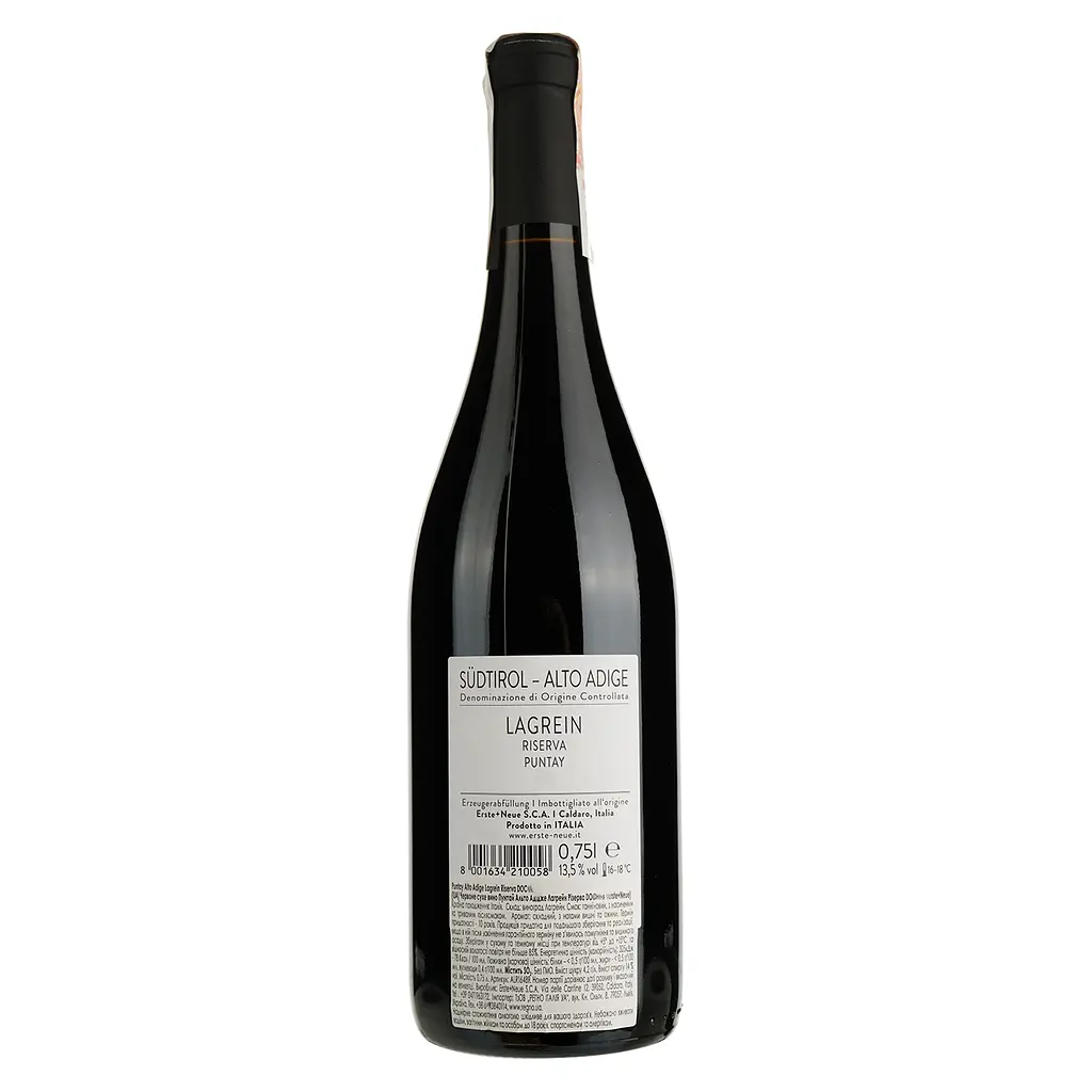 Вино Erste+Neue Puntay Lagrein Riserva, 14%, 0,75 л (ALR16489) - фото 2