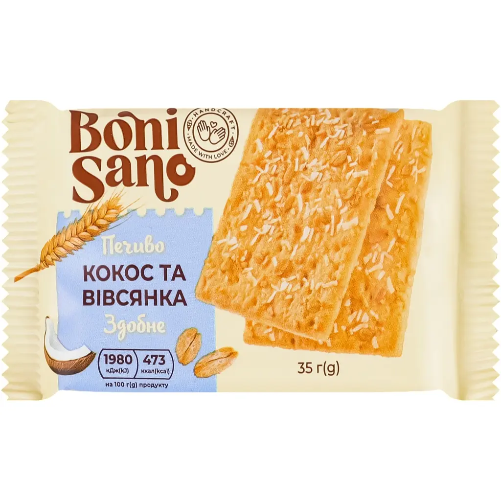 Печиво здобне BoniSano з кокосом та вівсяними пластівцями 35 г