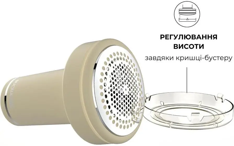 Машинка для видалення катишків SteamOne CREAMRP10 - фото 3