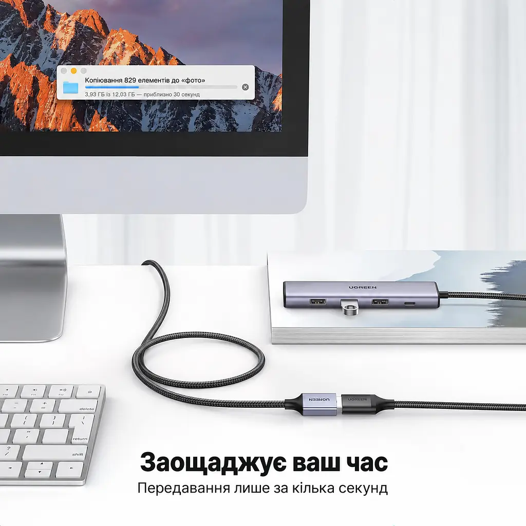 Кабель-подовжувач UGREEN US115 USB 3.0 Type-A 5 м чорний (25285) - фото 8