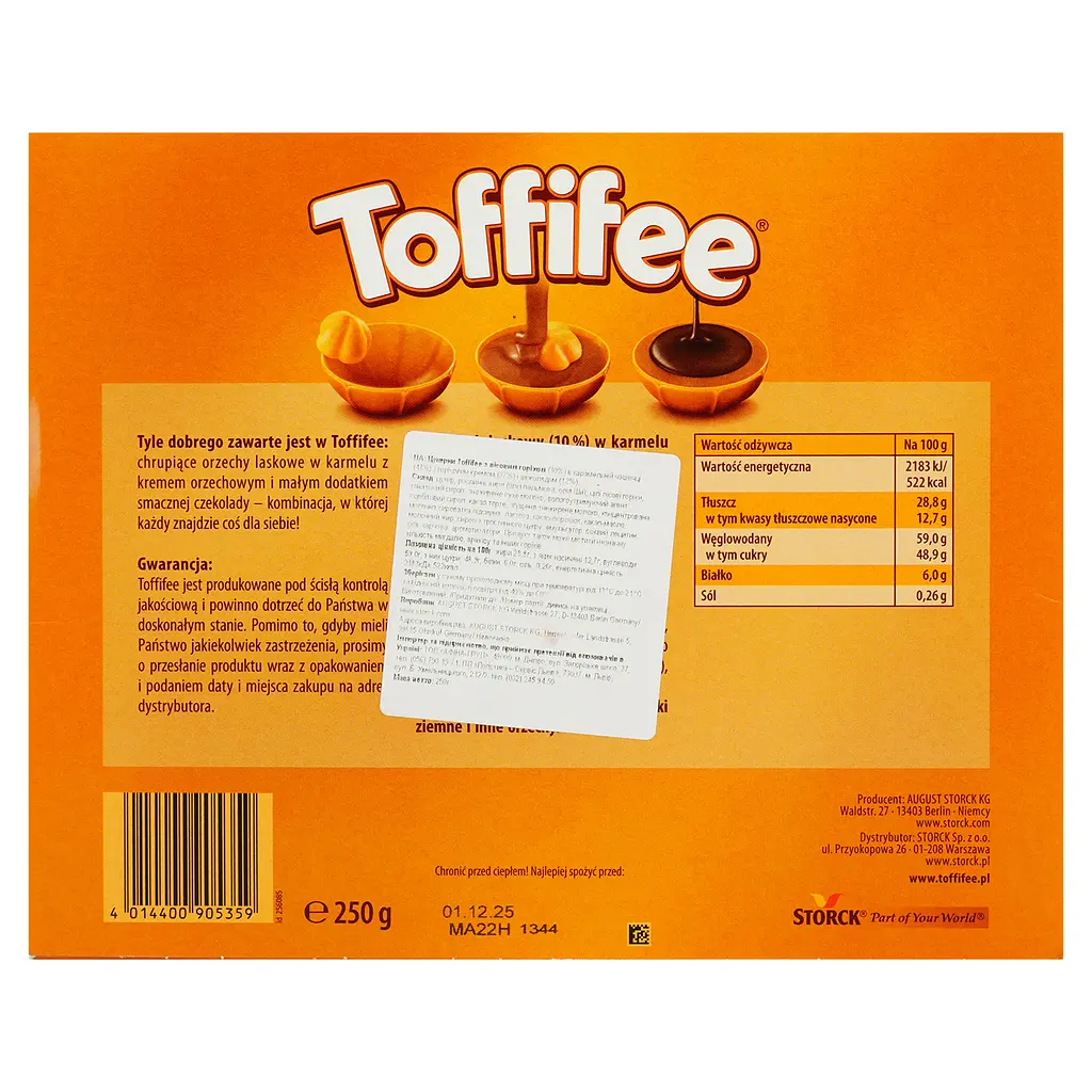 Цукерки Toffifee, 250 г (617386) - фото 3