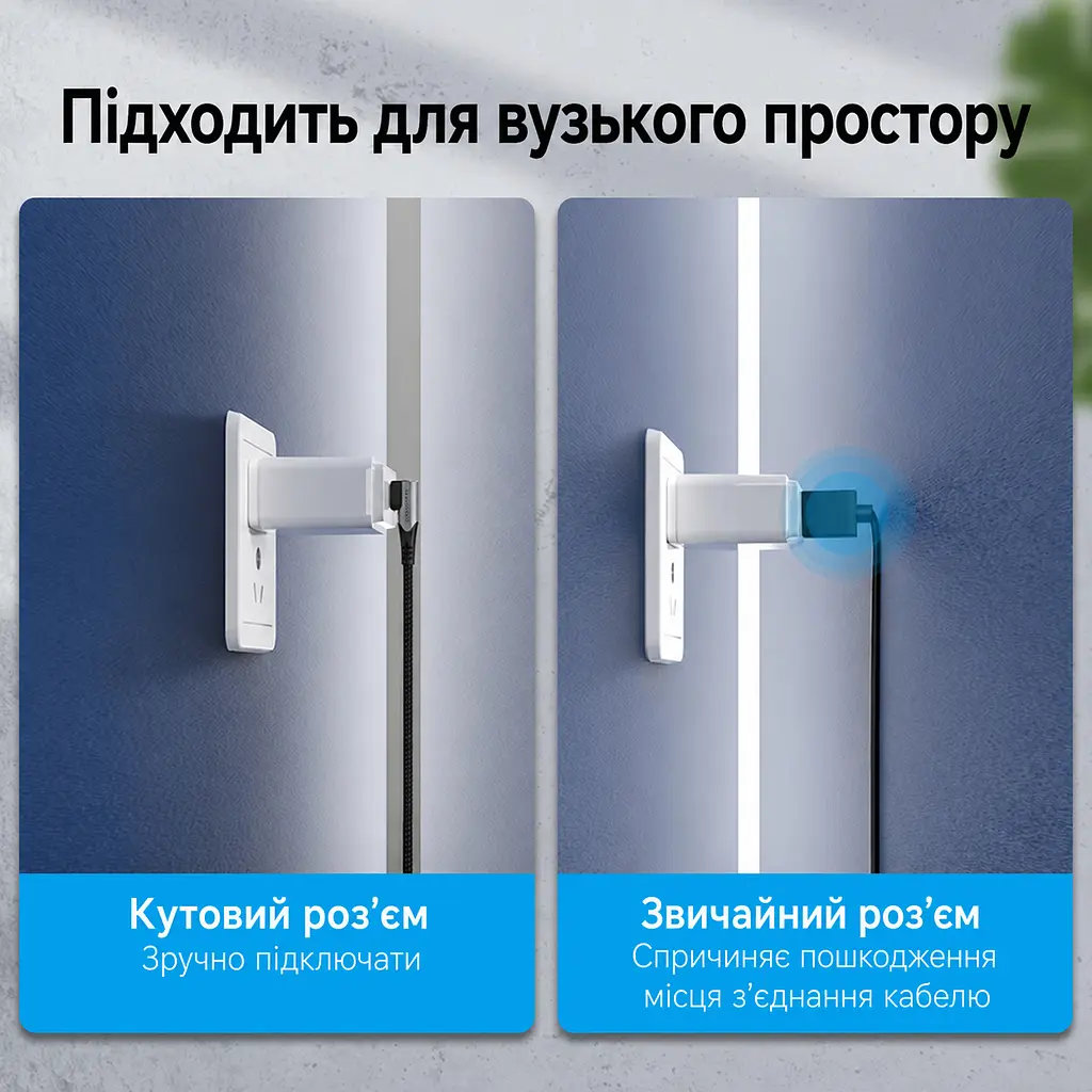 Кабель Vention TANHD USB-C - USB-C кутовий 90° PD 100 Вт 0,5 м сірий (TANHD) - фото 10