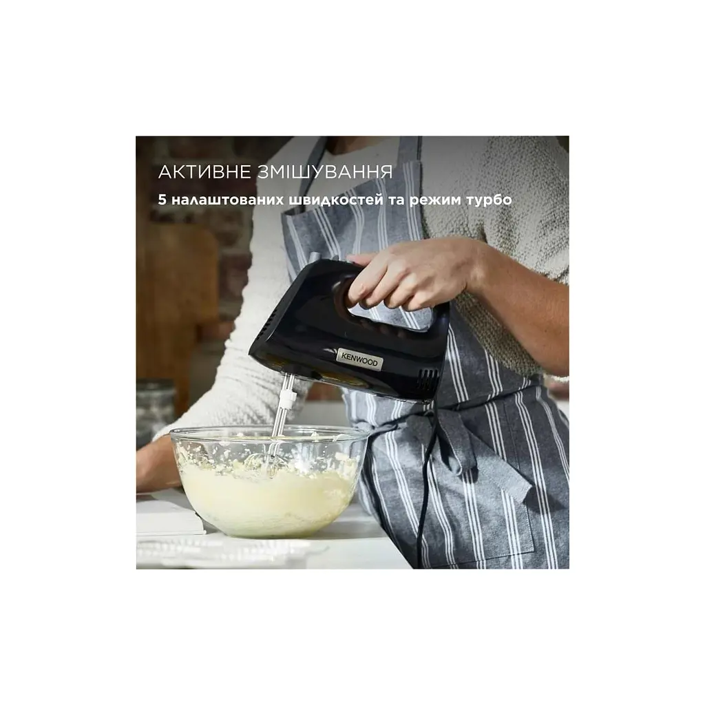 Міксер Kenwood HMP30.A0BK - фото 4
