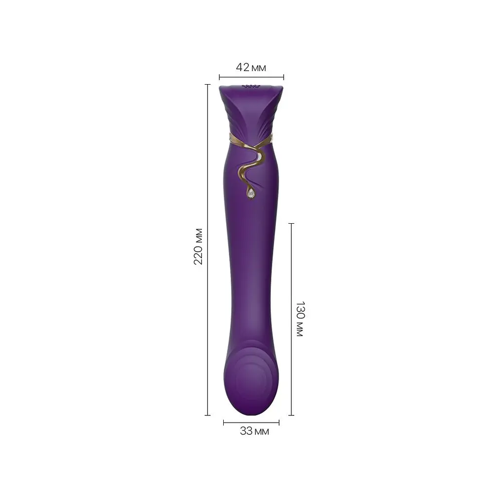 Смартвібратор Zalo - Queen Twilight Purple, пульсівна перлина, кристал Swarovski - фото 2