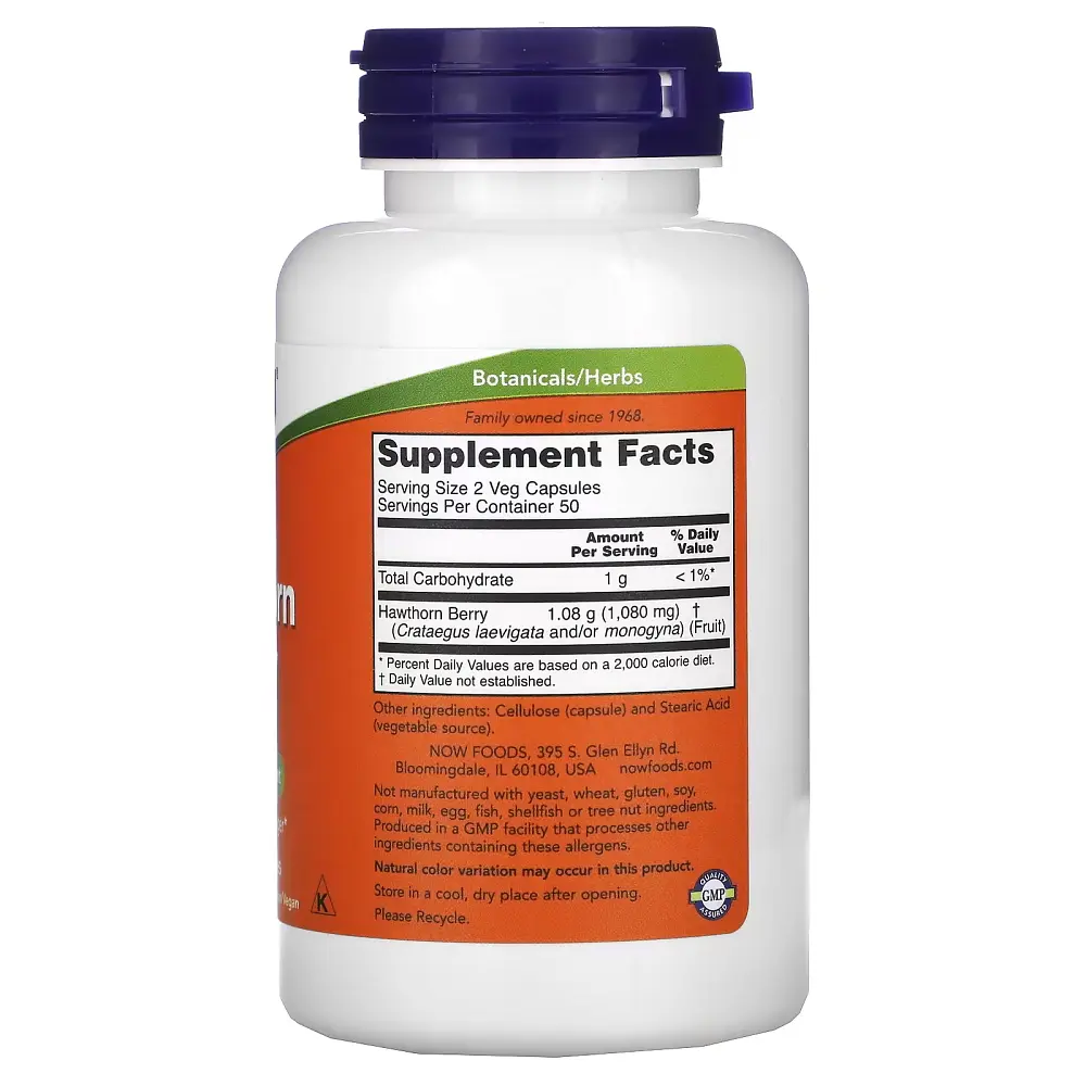 Натуральна добавка NOW Hawthorn Berry 540 mg, 100 вегакапсул - фото 2