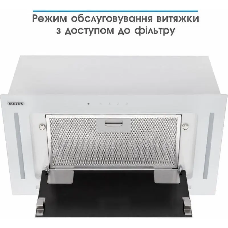 Витяжка ELEYUS GEMINI 800 LED 52 WH - фото 12
