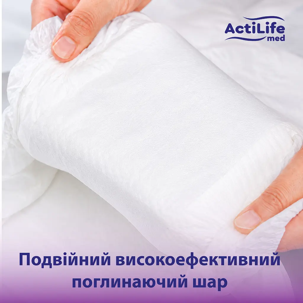Підгузки для дорослих ActiLife Med Basic S 30 шт. - фото 4