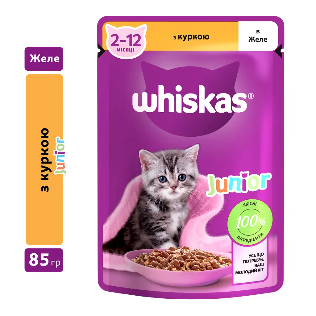 Влажный корм для котят Whiskas курица в желе 2.38 кг (28 шт. х 85 г) - фото 2