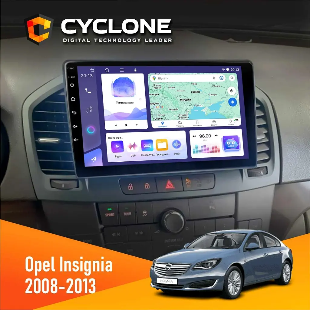 Штатна магнітола Opel Insignia 2008-2013 Cyclone C9-011 4x64, DSP Cyclone (НФ-00007088)