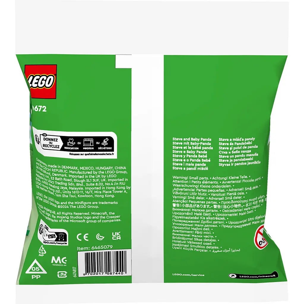 Конструктор LEGO Minecraft Стив и малыш-панда 35 деталей (30672) - фото 10
