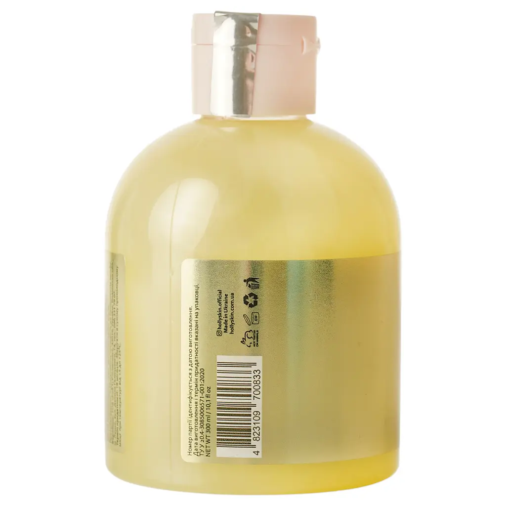 Зволожувальний гель для рук і тіла Hollyskin Lemon Curd 300 мл - фото 2