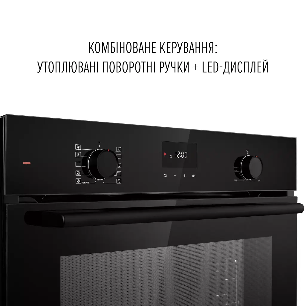 Духова шафа електрична Perfelli Perla 6D10I Nero - фото 7