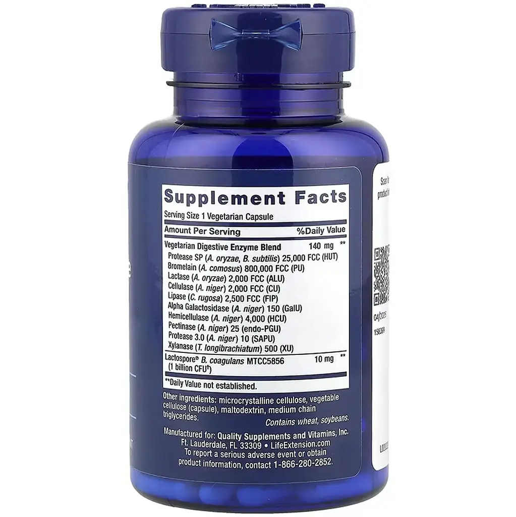 Комплекс для травлення Life Extension Enhanced Super Digestive Enzymes and Probiotics 60 веганських капсул - фото 2