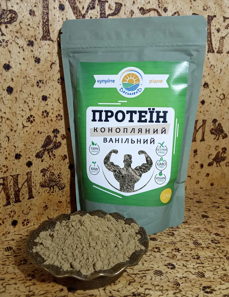 Конопляний протеїн з ванільним смаком 250 г - фото 4