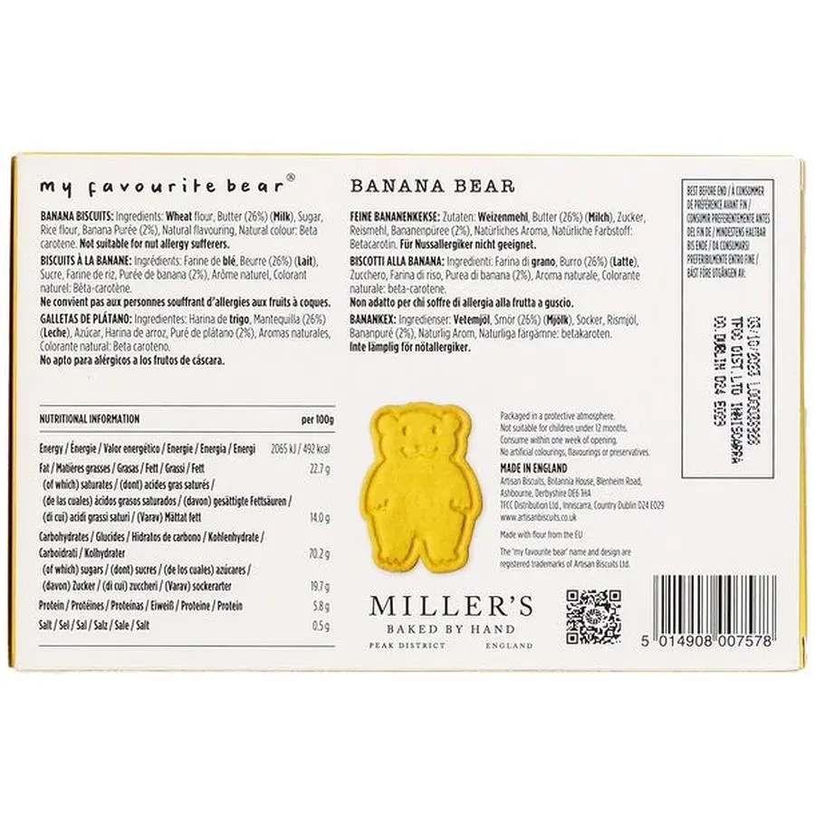 Печиво My Favourite Bear Бананові ведмежатка 100 г - фото 2