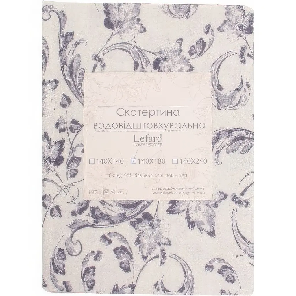 Скатертина водовідштовхувальна Lefard Home Textile Ornamental 140х140 см сіра (715-382) - фото 4