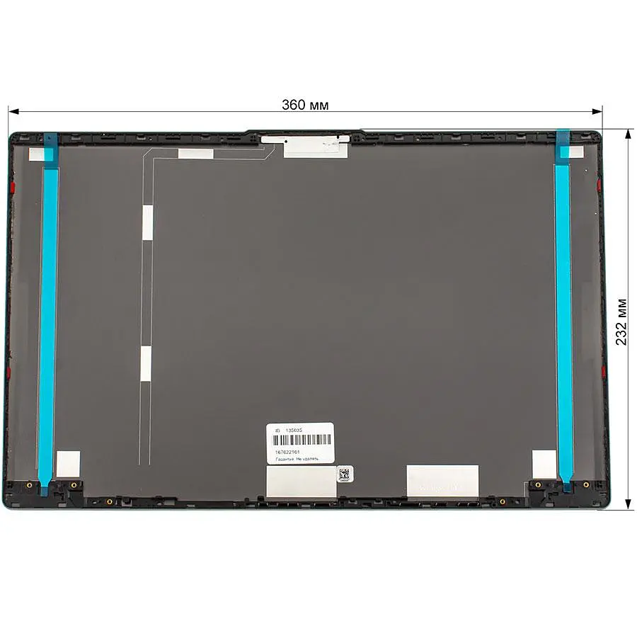 Кришка дисплея для ноутбука Lenovo (Ideapad: 5-15 series) graphite сірий - фото 2
