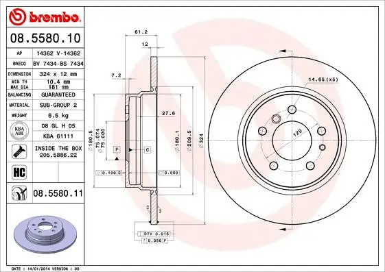Диск гальмівний задній невентильований Bmw 7, 8 90-01р Brembo (08.5580.11) - фото 2