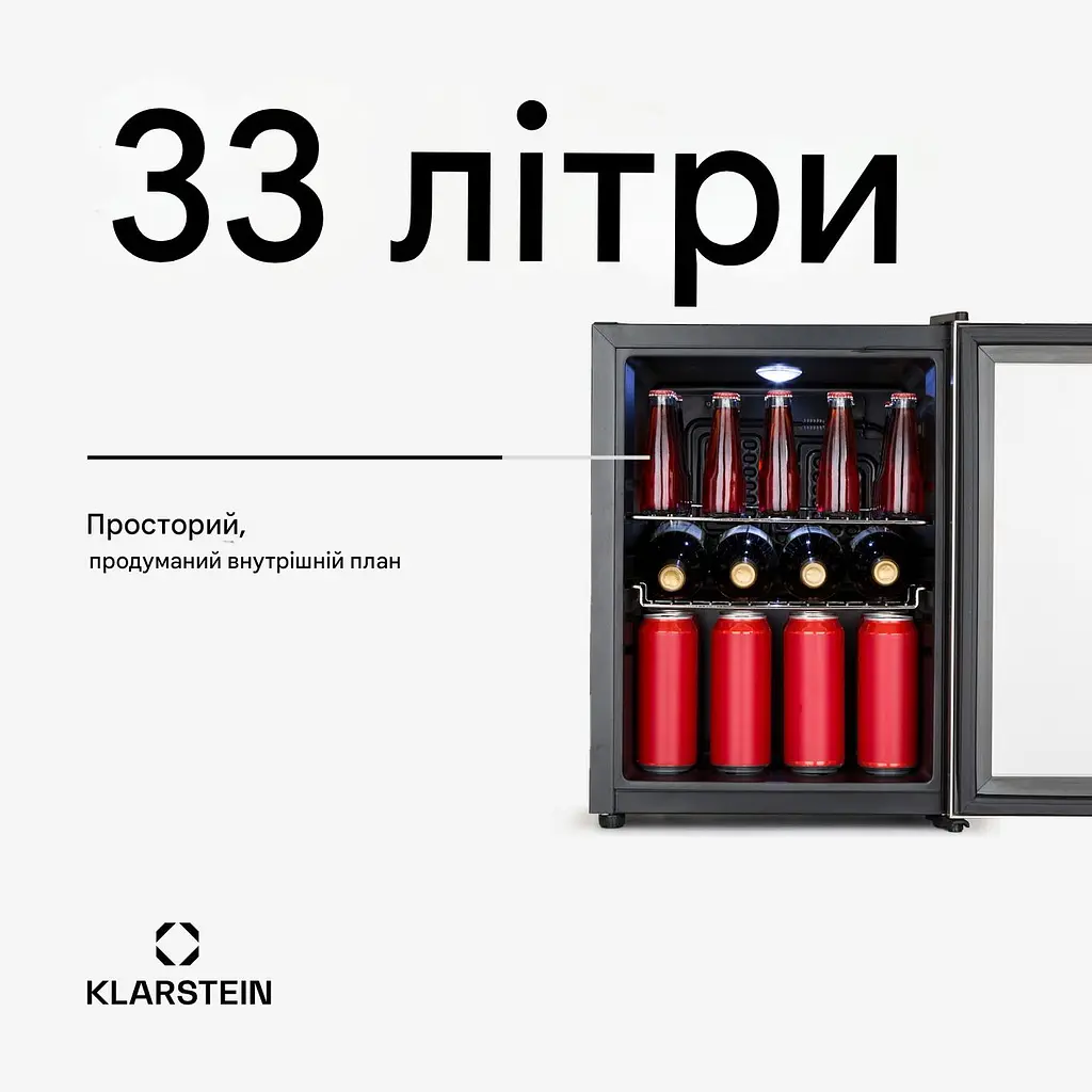 Холодильник Klarstein Beersafe M 35л (10033119) - фото 2