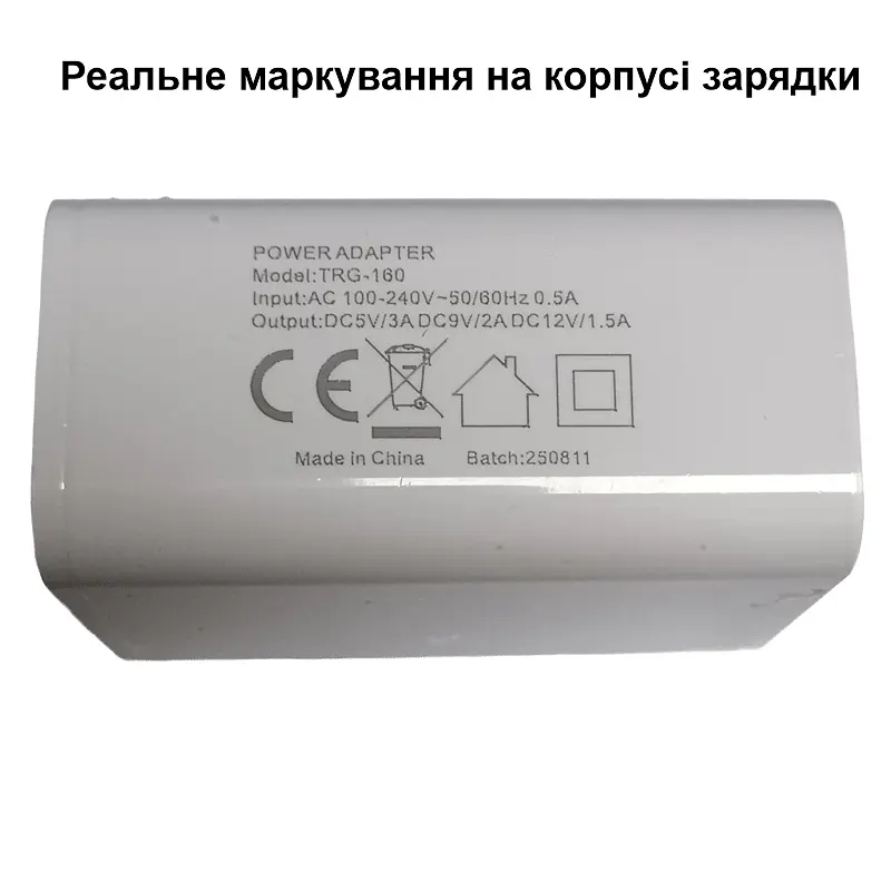 Швидка USB зарядка GaN 5V-3A, 9V-2A, 12V-1.5A, макс. потужність 18 Ватт + USB кабель 1метр Nectronix TRG-160 (101225) - фото 4
