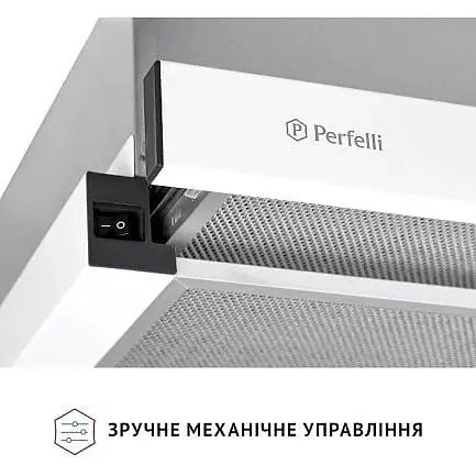 Витяжка телескопічна Perfelli TL 6622 WH 1000 LED - фото 4