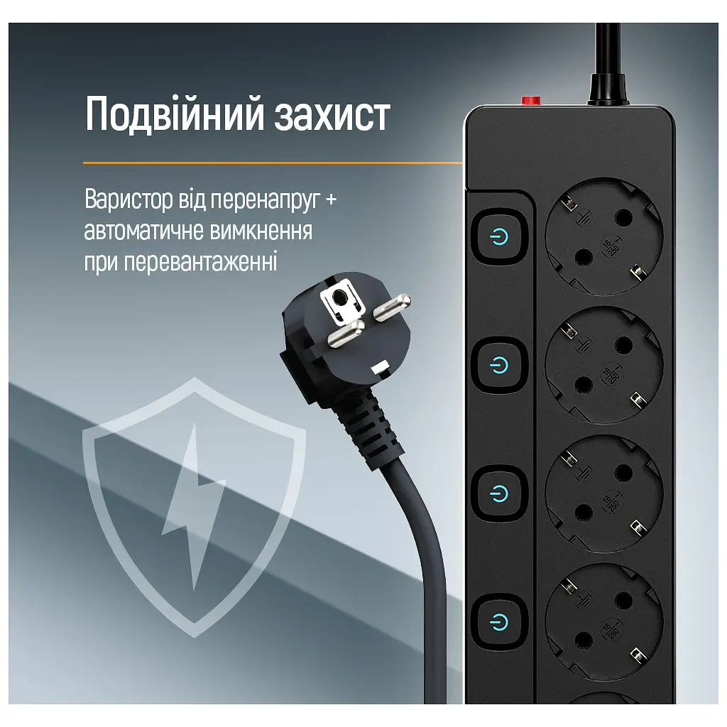 Мережевий фільтр живлення ColorWay CW-PSEA55SBK 5 розеток5м (CW-PSEA55SBK) - фото 10