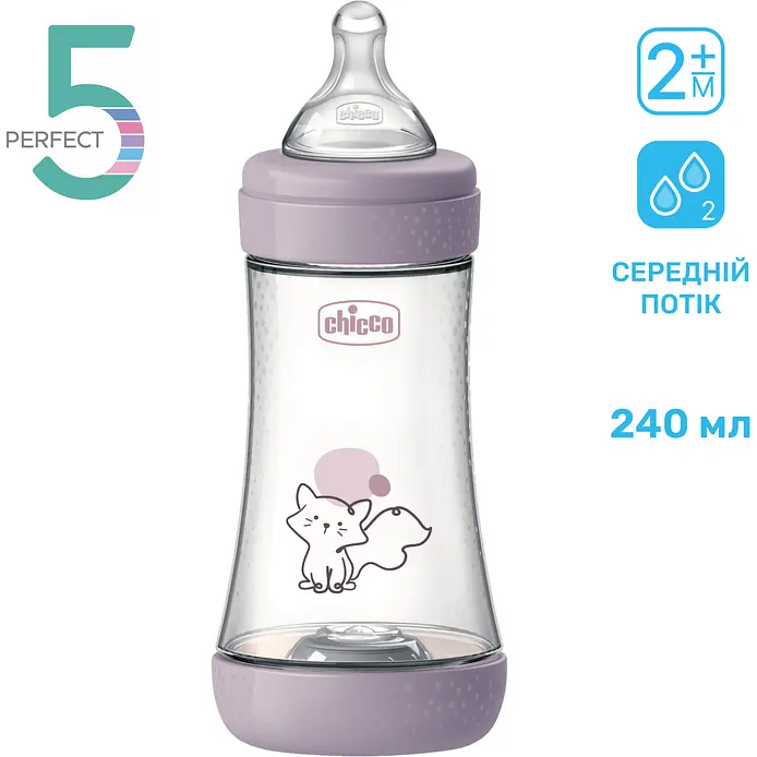 Пляшка для годування Chicco Perfect 5 пластикова із силіконовою соскою 2+ місяці рожевий 240 мл (20223.12.40) - фото 2