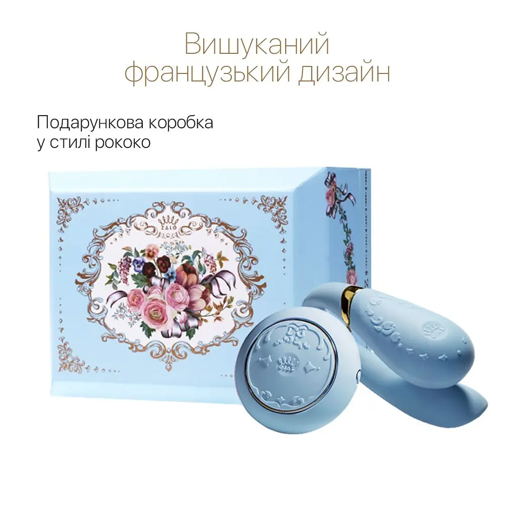 Смартвібратор для пар Zalo Fanfan set Royal Blue, пульт ДК - фото 4