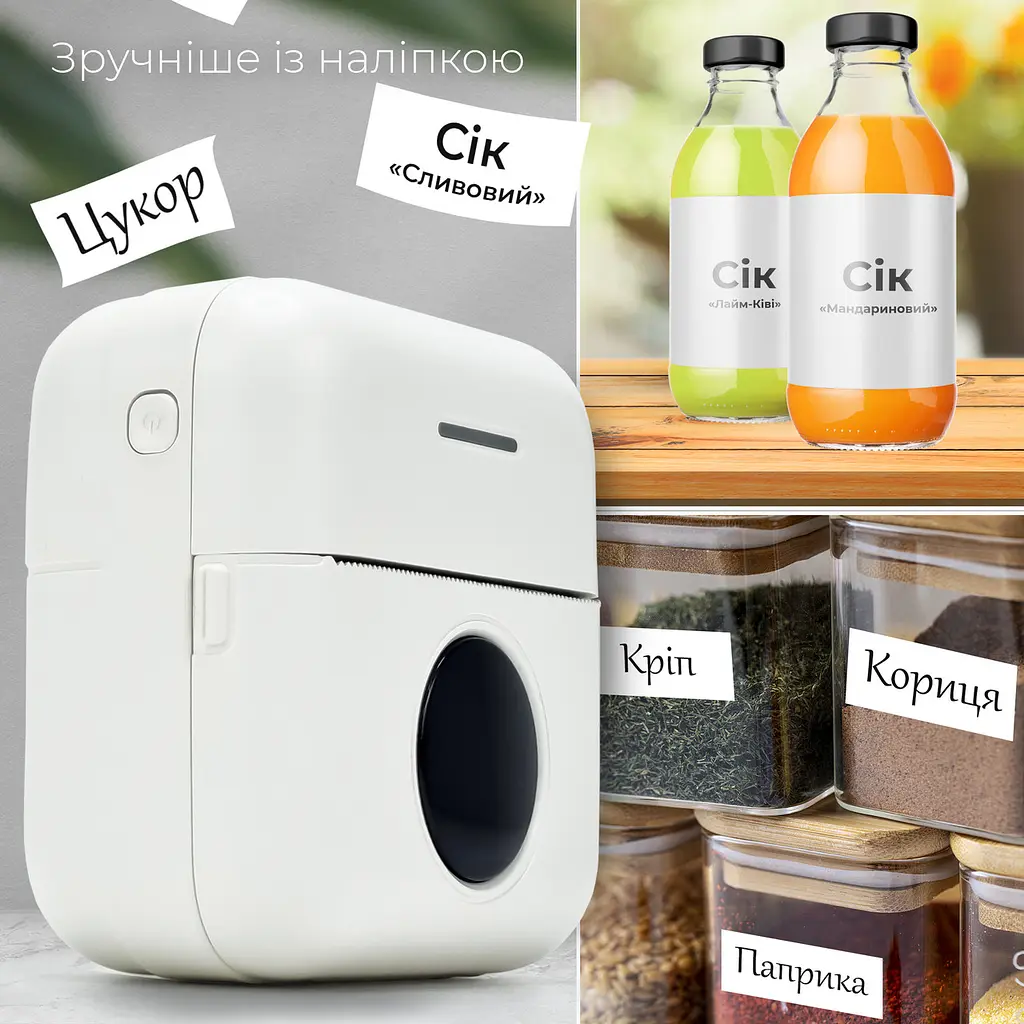 Портативний термопринтер JETIX Mini Printer Student, мобільний міні + 5 рулонів термопаперу в комплекті - фото 4