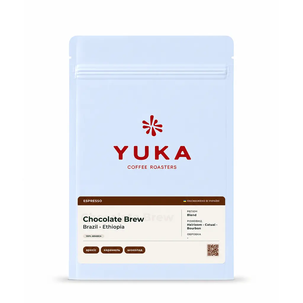 Кава в зернах Yuka Coffee Roastery Chocolate Brew суміш арабіки 250 г