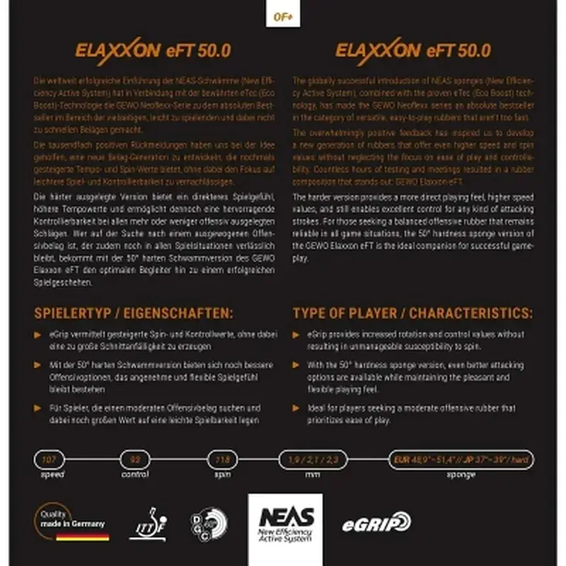 Ракетка для настільного тенісу Gewo Allround Classic, Elaxxon 50.0 + 45.0 ST (1163900001) (931904) - фото 4