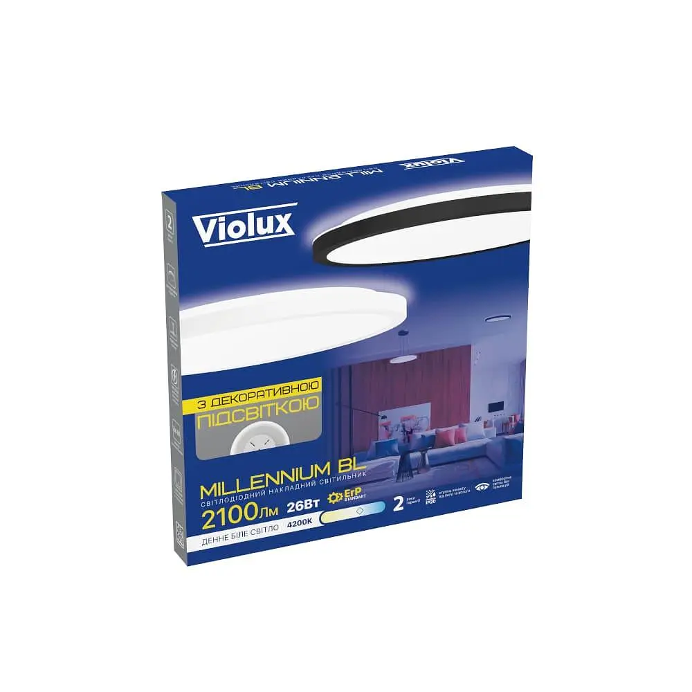 Світильник LED Violux ДББ MILLENNIUM BL 38W 4200K IP20 круг білий ( 361138 ) - фото 3