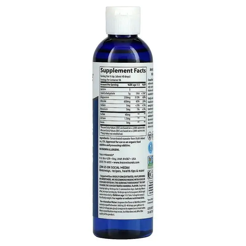 Комплекс мінералів Trace Minerals ConcenTrace Trace Mineral Drops, 237 мл - фото 2
