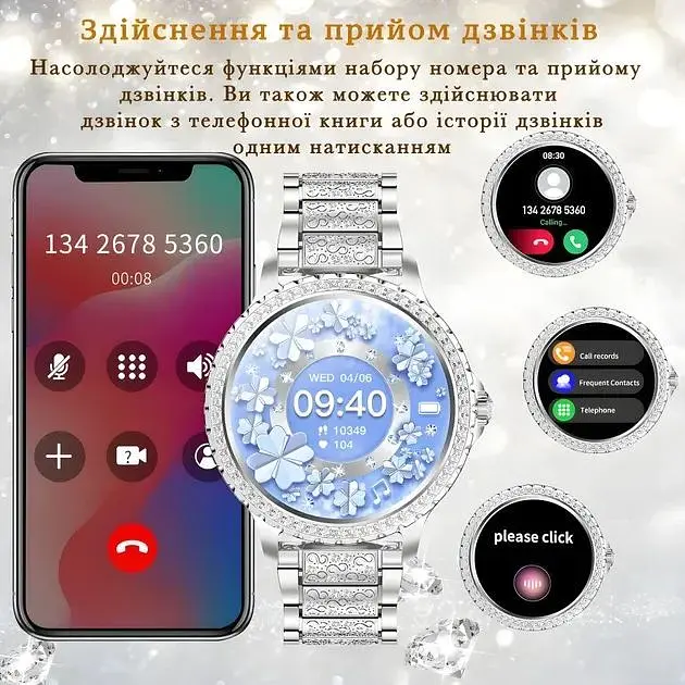 Смарт-годинник для жінок Smart Fitonme Silver Lux з моніторингом здоров'я - фото 8