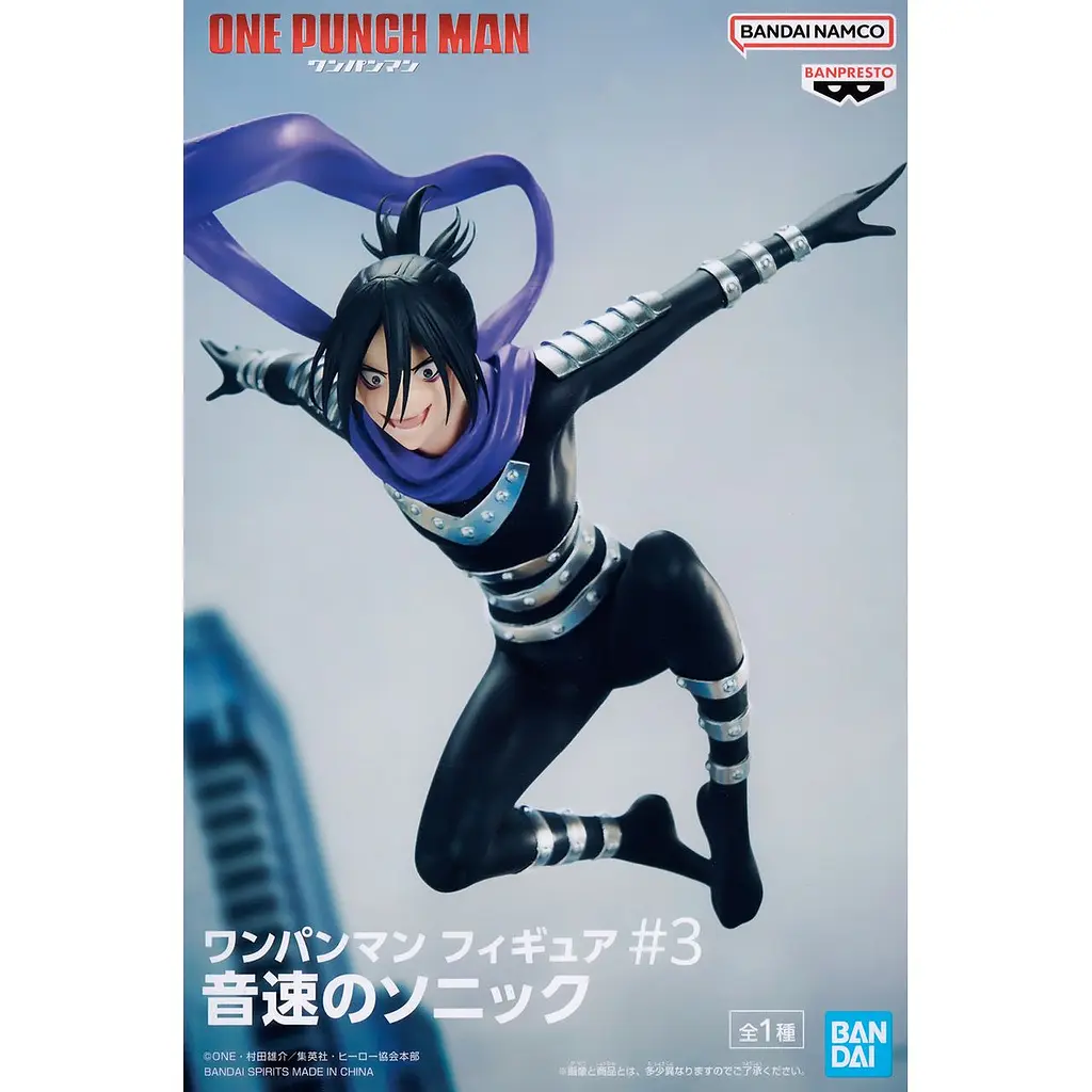 Фігурка Bandai Spirits One Punch Man Speed-o'-Sound Sonic Надзвуковий Сонік Ванпанчмен 15 см BS OP SSS - фото 3