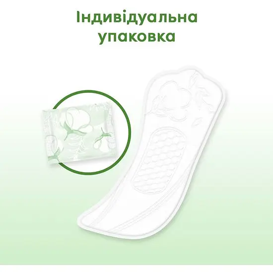 Щоденні прокладки Kotex Natural Normal 80 шт. (2 п. x 40 шт.) - фото 7