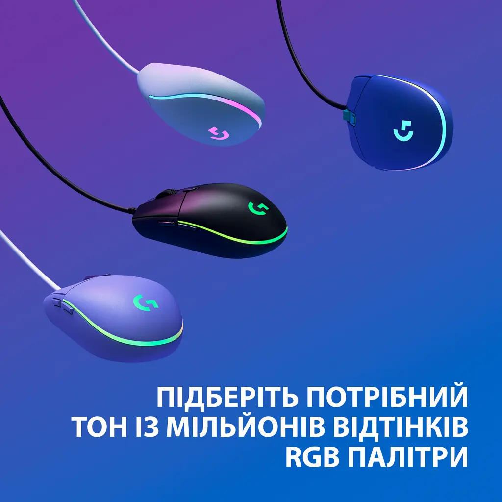 Мишка Logitech G102 Lightsync Lilac (910-005854) - фото 8