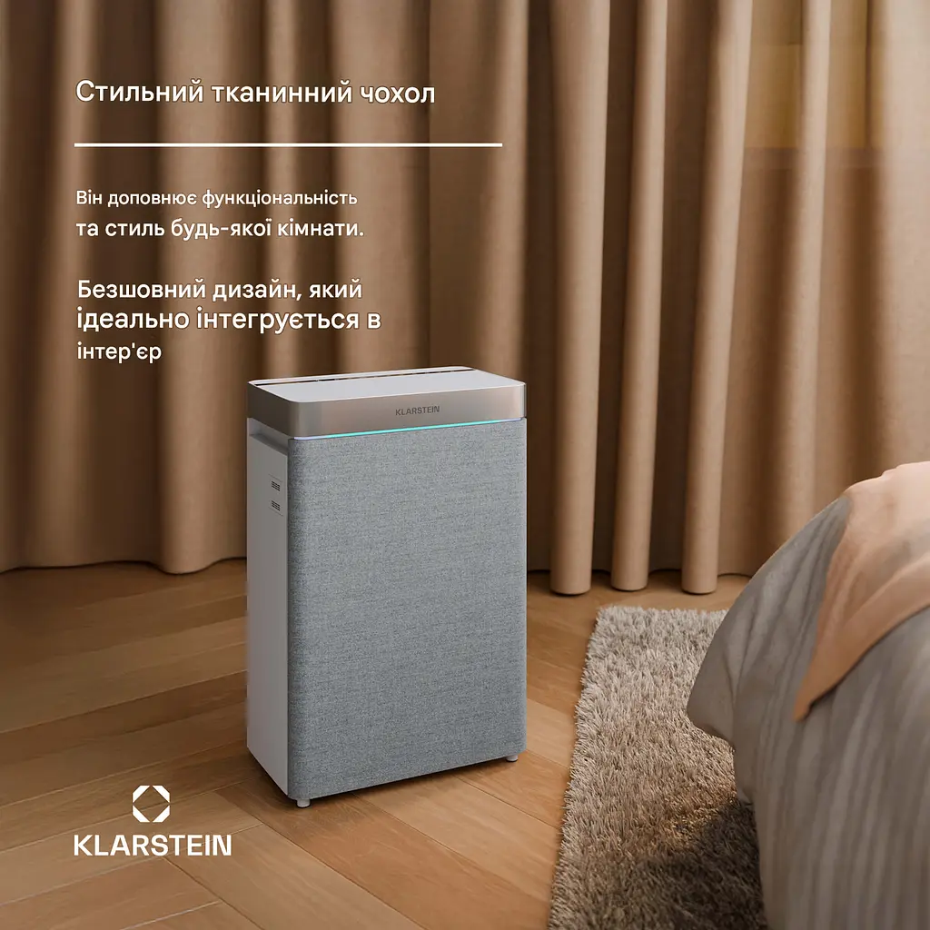 Зволожувач повітря Klarstein AireLux Smart (10047047) - фото 8