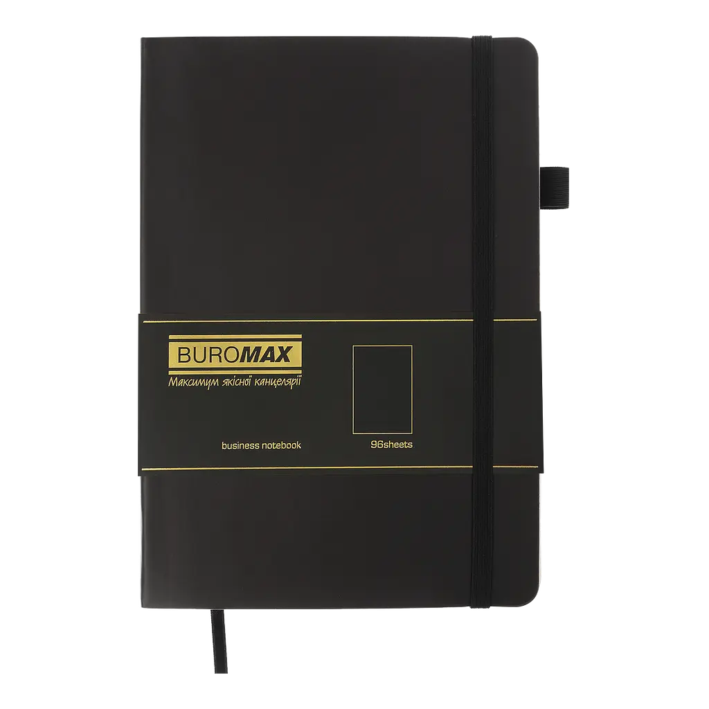 Блокнот деловой Buromax Logo2U Brief А5 96 л. без линирования обложка искусственная кожа черный (BM.295004-01) - фото 2