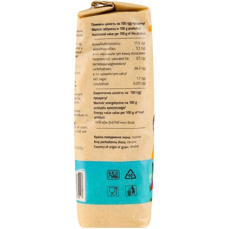 Пшено Art Foods 800 г - фото 4