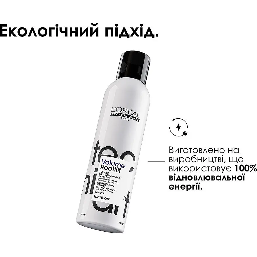Мус для волосся L'Oreal Professionnel Tecni.art Volume Rootlift для прикореневого об'єму 250 мл - фото 3