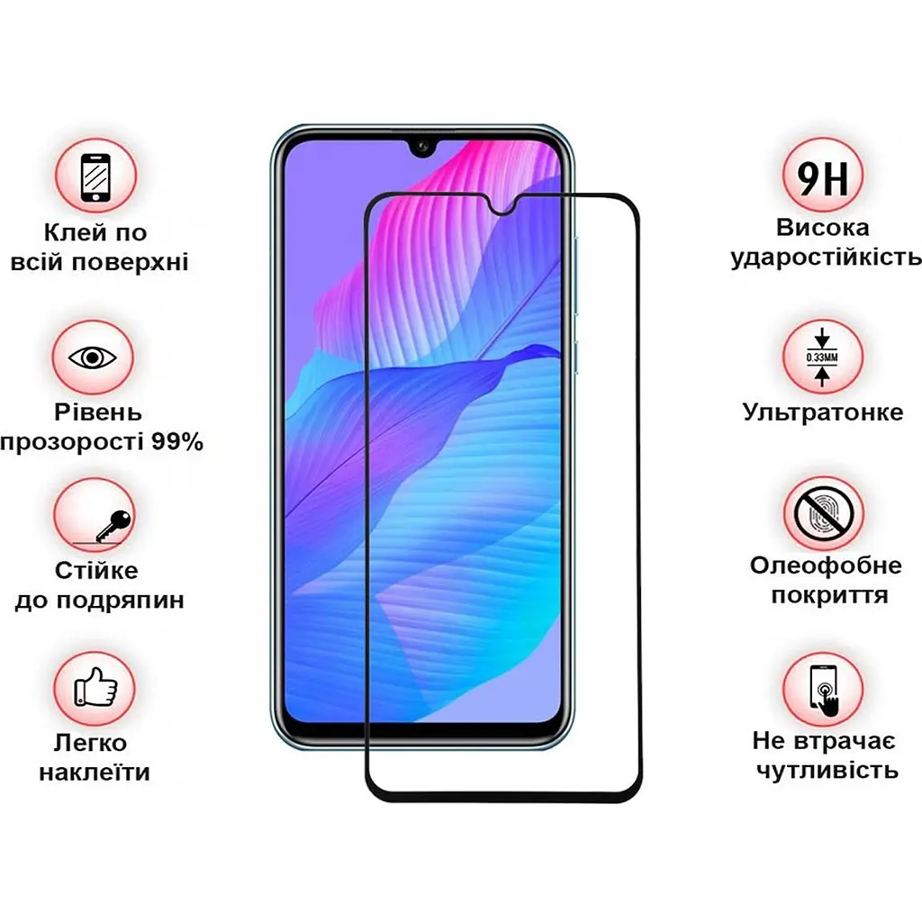 Защитное стекло BeCover для Huawei Y8p / P Smart S Black (705142) - фото 3