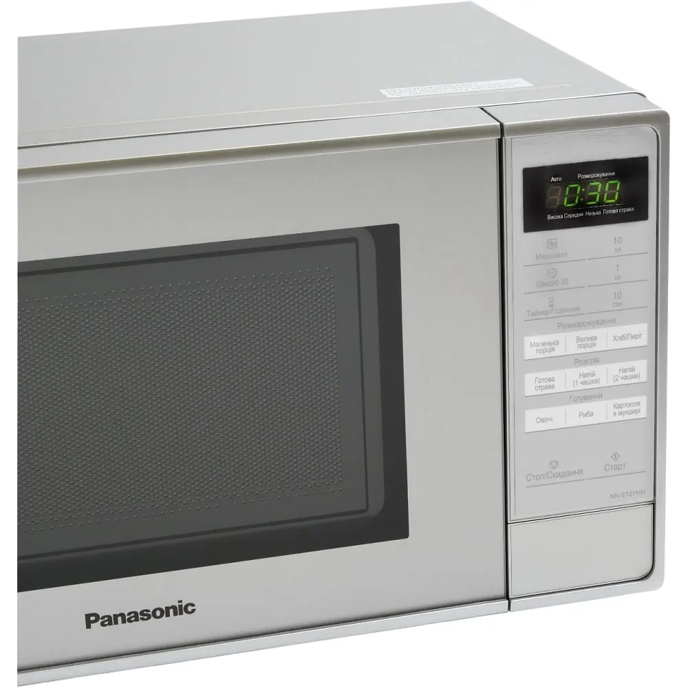 Мікрохвильова піч 20л, електр.управл., 800Вт, дисплей, сріблястий Panasonic kuh0015099 - фото 5