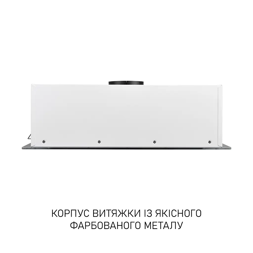 Витяжка повновбудована MINOLA HBI 6473 WH GLASS 800 LED Line - фото 14