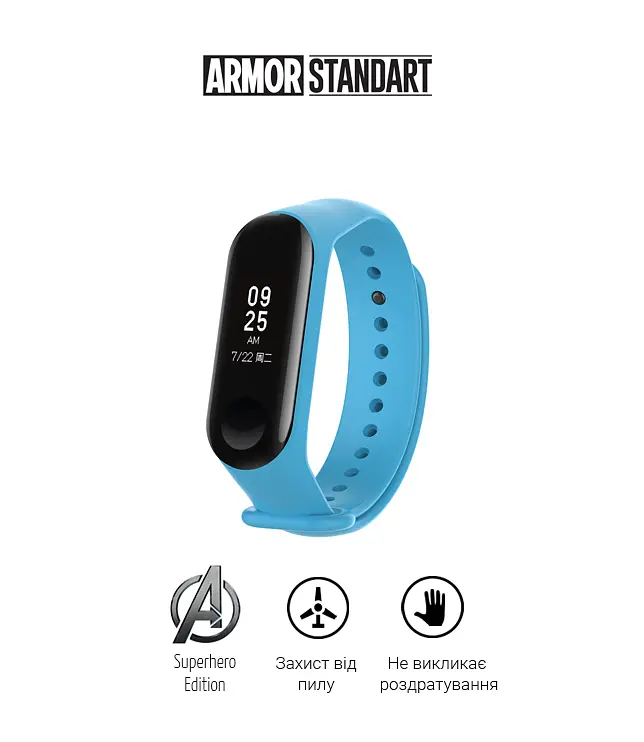 Ремінець ArmorStandart Superhero Edition для Xiaomi Mi Band 4/3 Captain Marvel Blue (ARM55072) - фото 2