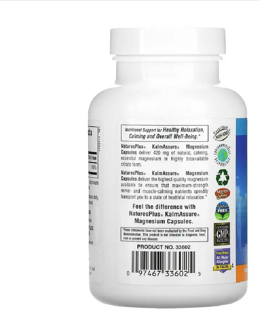Витамины и минералы Natures Plus Kalm Assure Magnesium, 90 вегакапсул - фото 3