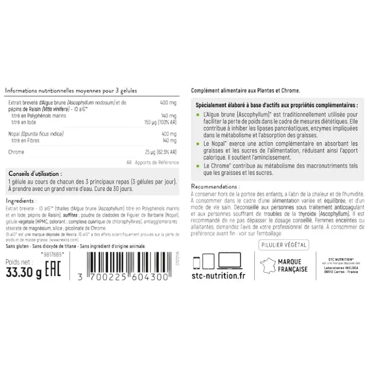 Комплекс STC Nutrition Killercal 90 капсул - фото 2