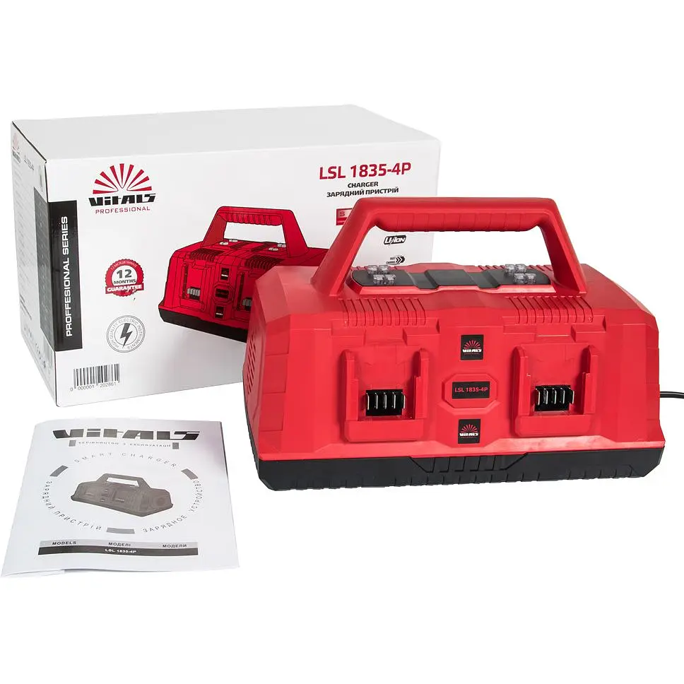 Зарядное устройство для аккумуляторов Vitals Professional LSL 1835-4P SmartLine (120286) - фото 5
