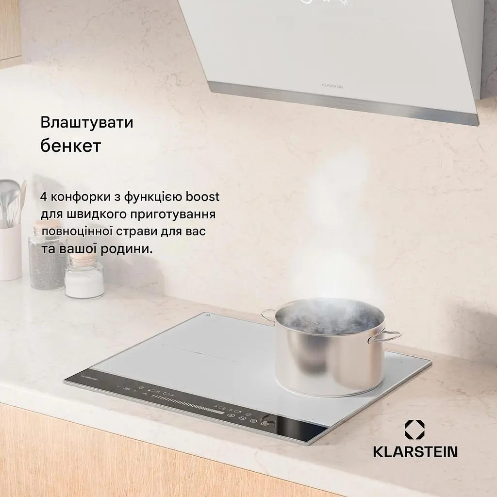 Индукционная плита Klarstein DualTone Flex 59см (10046721) - фото 6