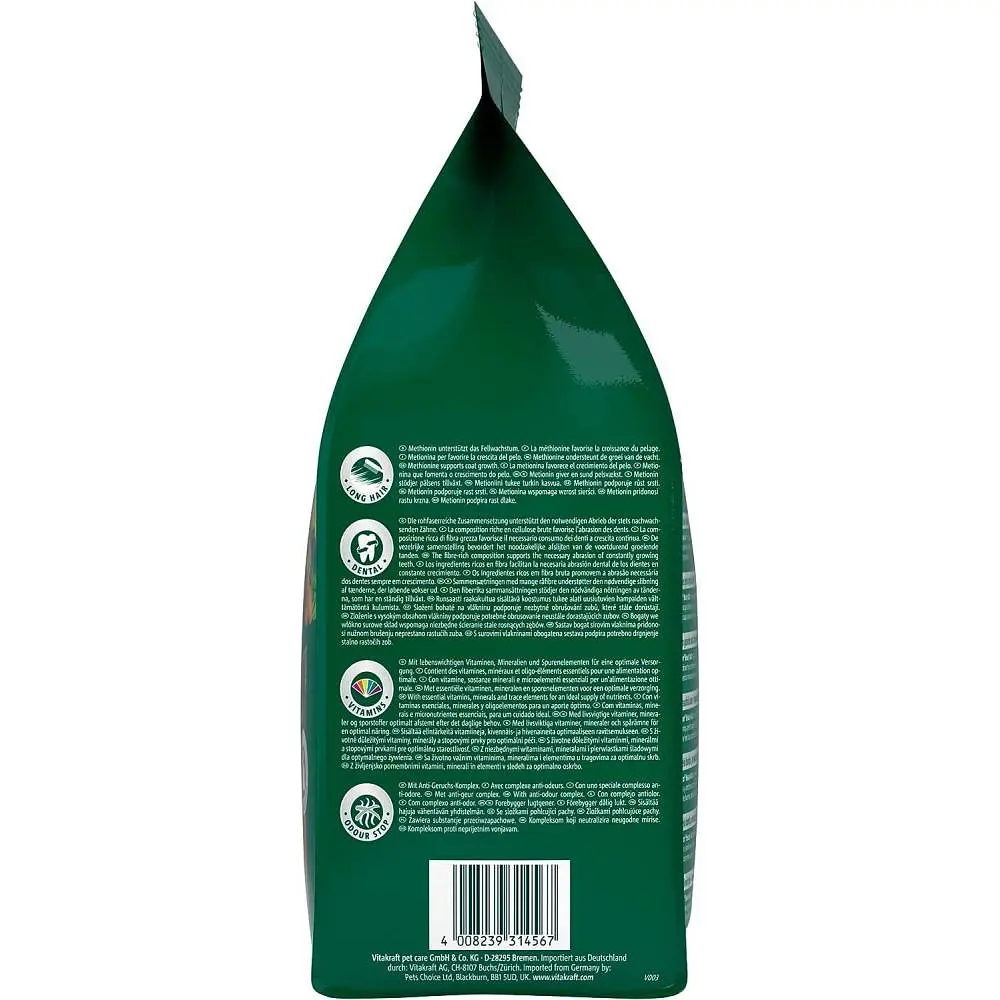 Корм для кроликов Vitakraft Emotion Beauty Selection 1.5 кг для кожи и шерсти. - фото 5